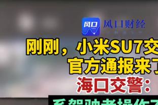 关注心理健康！凯莱赫和布拉德利前往小学参与利物浦基金会活动